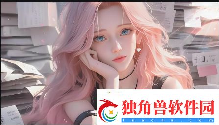 色谱1816图片大全是什么-你想了解的色谱1816相关信息都在这里！