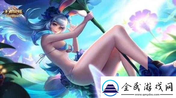 公孙离卧床眼流泪红脸：相思成疾惹人怜