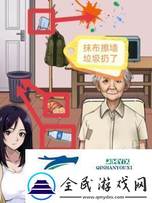怪谈研究所照顾好奶奶怎么通关照顾好奶奶通关方法