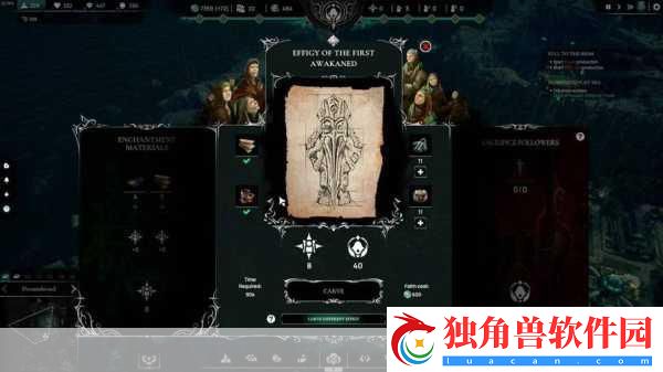 克苏鲁的信徒Steam试玩Demo上线-经营神秘小镇探索未知恐惧