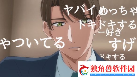 到了30岁还是处男