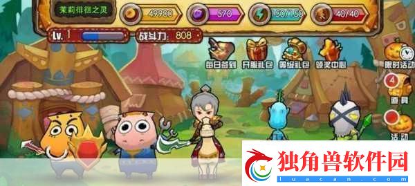 我叫mt稀有武器1掉落表常见套装掉落一览-游戏爆装秘籍大公开