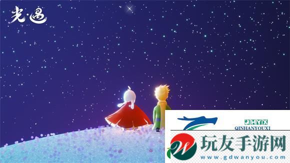光遇夏之日热血运动员先祖在哪里-光遇夏之日热血运动员先祖位置