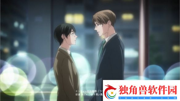 到了30岁还是处男
