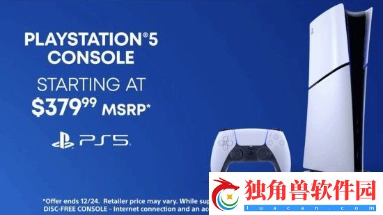 索尼官宣数字版PS5降价70美元-但随后又删除了通知