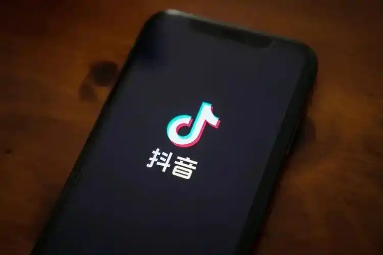 抖音创作者服务中心官网登录入口