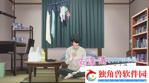 到了30岁还是处男