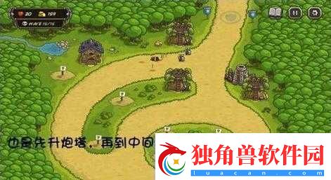王国保卫战：23天快速通关攻略-揭秘隐藏技巧