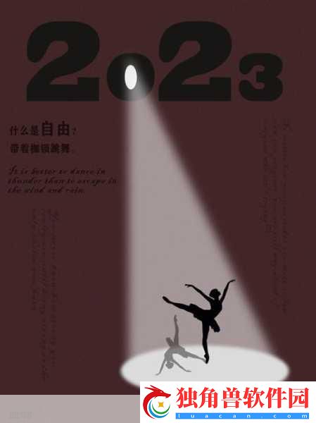 海外爆料大神预言-明年PS移植手游阵容豪华-玩家翘首以待！