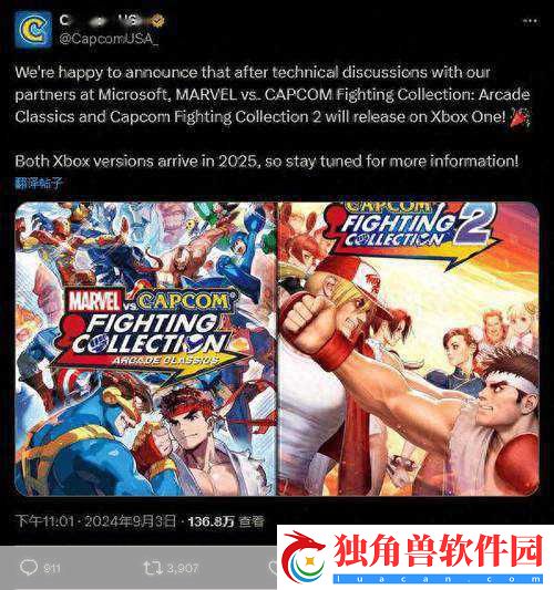 Xbox科隆展大动作-手游玩家也期待的大型新作爆料！
