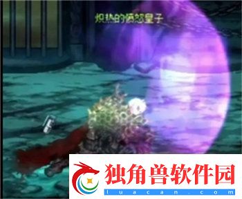 dnf手游绿水鬼光环怎么得dnf手游绿水鬼光环获取方法