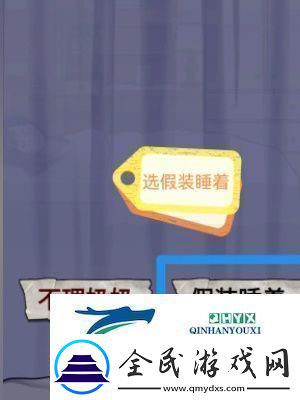 怪谈研究所照顾好奶奶怎么通关照顾好奶奶通关方法