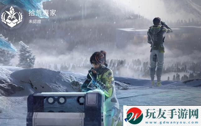 星球重启身份选什么好：稀有道具获取条件