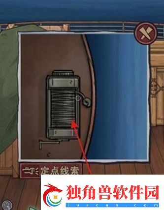 极限逃脱之咒村奇案第五章怎么过