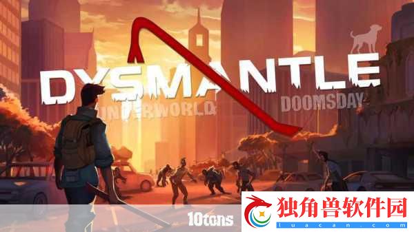 Wasteland-Waste-Disposal登陆Steam-废土清扫之旅即将启程