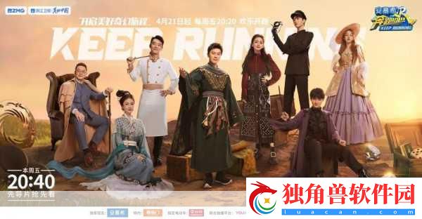 Mirthwood奇幻之旅启程-9月11日上线-多人模式明年来袭！