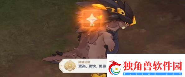 原神小小人儿快长大隐藏成就具体获取指南