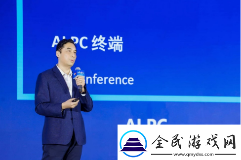 IC-China-2024北京开幕：英特尔分享洞察-促智能计算应用落地