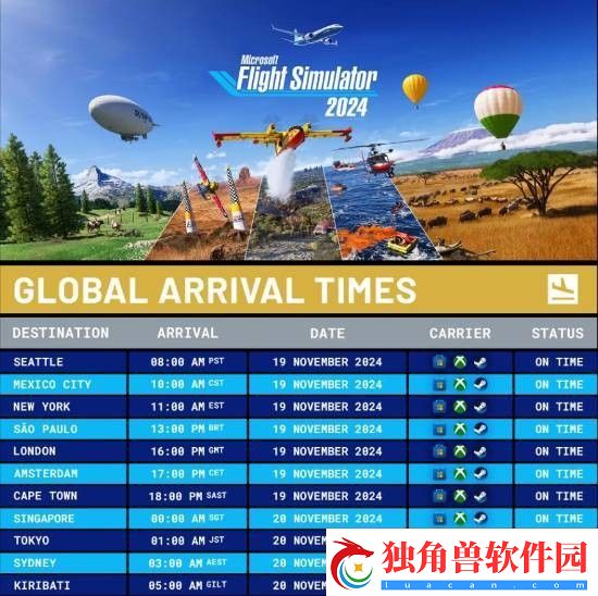 微软模拟飞行2024全球解锁时间公布-支持中文字幕和语音
