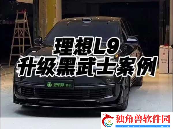 爱莉克斯NoVR-Mod震撼升级-Steam-Deck玩家迎来新曙光！