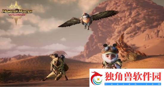 怪猎手游官网上线