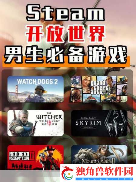 Warlord:-Awaji震撼登陆Steam-开放世界策略预售狂欢！