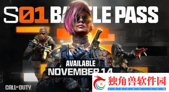 COD21第一赛季通行证宣传片