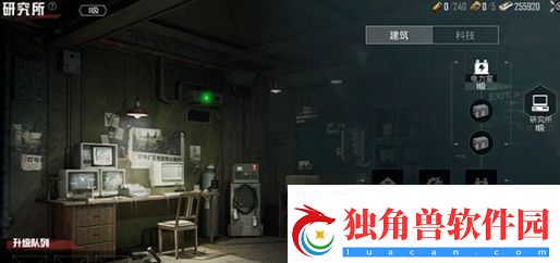 和平精英地铁逃生避难所功能介绍和平精英避难所玩法一览