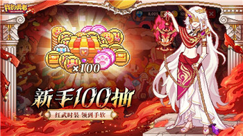 《怪物猎人荒野》Demo操虫棍实战指南：灵活连招与操控技巧全解》！