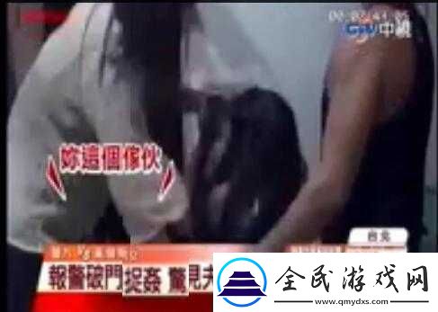 海角乱伦社区：道德与伦理的深渊
