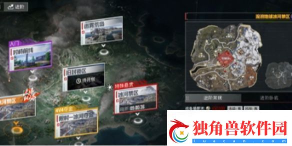 和平精英地铁逃生避难所功能介绍和平精英避难所玩法一览