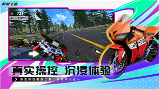 《绝区零》断层之谜密码获取与彩蛋解锁全攻略：1.3版本详解！