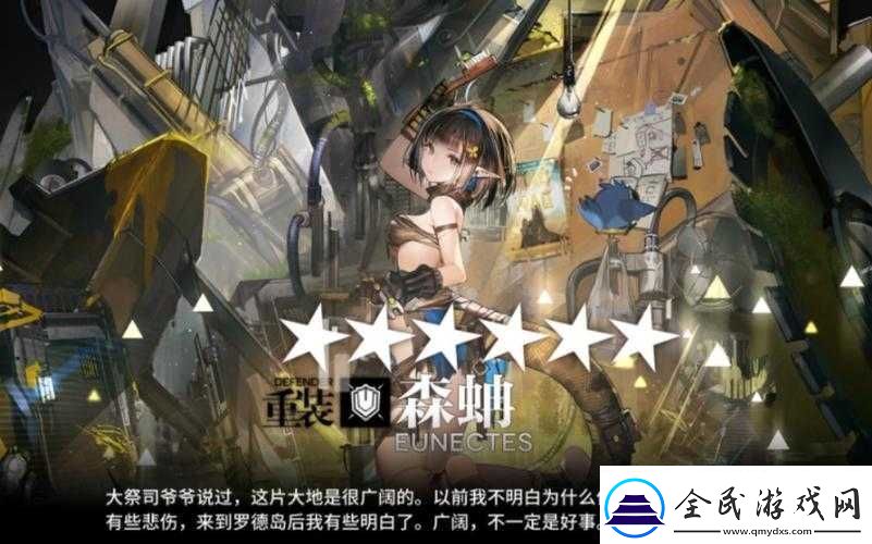 精二和精三有何不同：深度解析两者差异