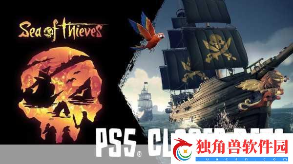 盗贼之海PS5版扬帆起航-销量破百万引手游玩家热议