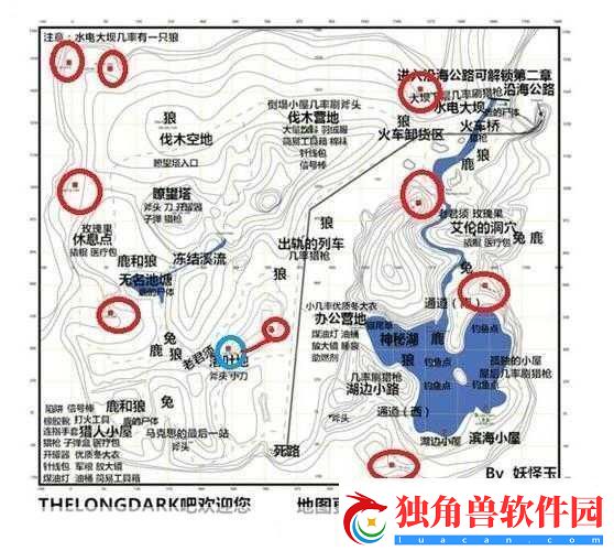 漫漫长夜全地图地堡位置一览神秘湖位置分享惬意山谷位-游戏探险必备指南