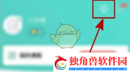一起考教师怎么清理缓存