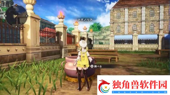 妖精的尾巴2数字豪华版特典演示公开！12月发售