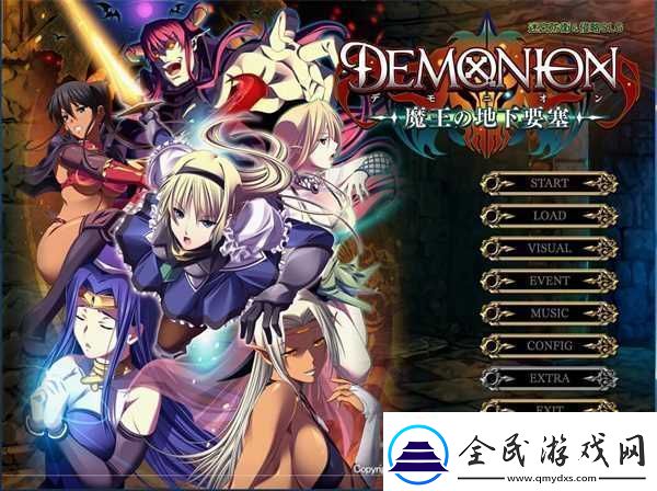 魔王的地下要塞中文汉化版：拥有诸多职业的动作冒险游戏-冒险探索！