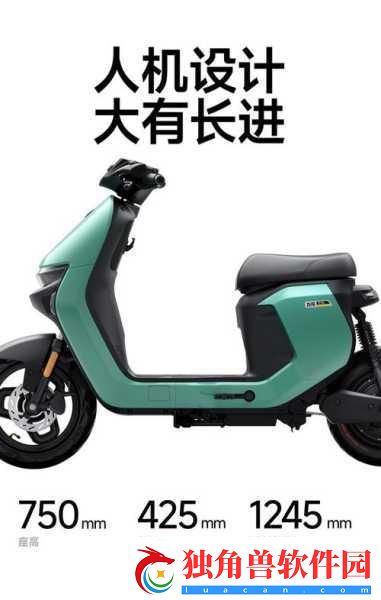 九号电动Nz-90-超大续航助力手游玩家通勤新选择