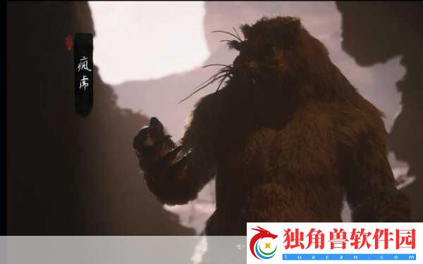 黑神话-悟空终极预告大揭秘-八百里黄风岭镜头全解析