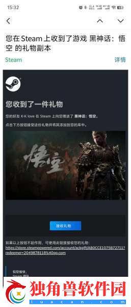 黑神话悟空Eurogamer三星评测-战斗绚烂却挑战略显单薄