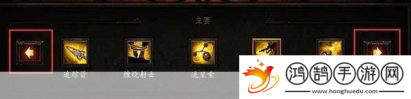 暗黑破坏神3夺魂之镰技能调整位置方法攻略-成为游戏高手的秘诀