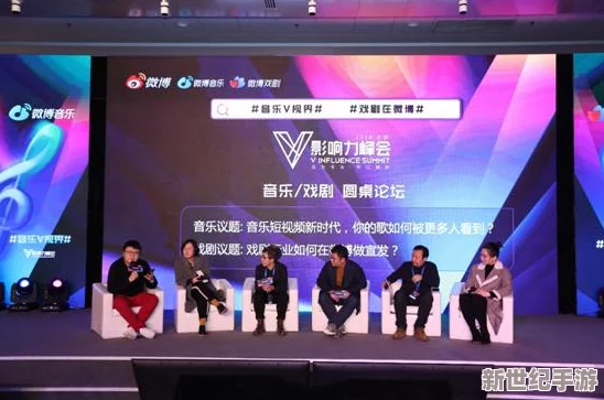 精品果冻传媒AV：揭示高质量成人影片的制作过程与市场影响力分析资讯速递