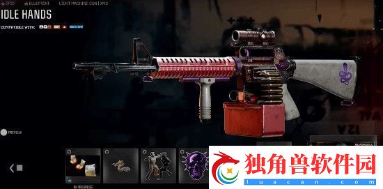 COD21第一赛季通行证宣传片