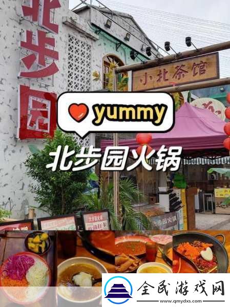 乐园图文全流程攻略乐园角色故事背景详解乐园故事深度解析-带你走进神秘乐园的奇幻世界