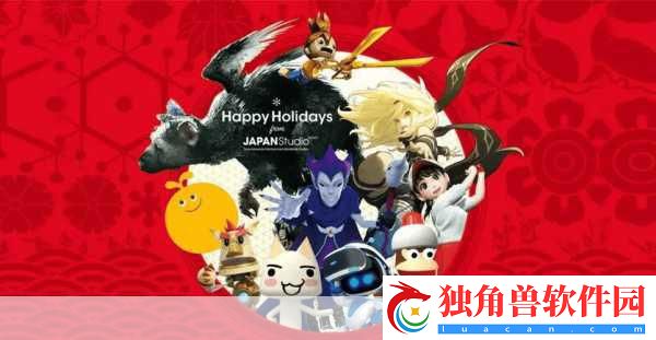 PlayStation-Stars奖励大缩水-PS5独享星刃成香饽饽！