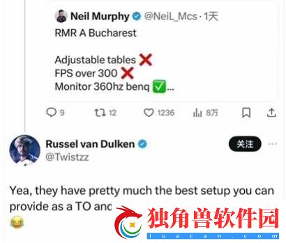 国外CS选手抱怨上海major外设