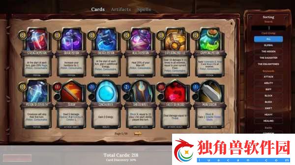 秘奥法师轻度rogue新体验-Steam平台等你探索！