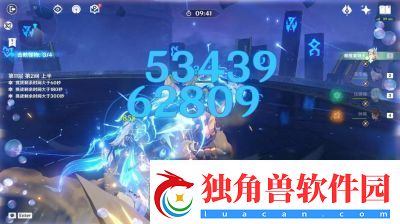 原神4.7版本深渊11层第一间如何通过原神4.7深渊11层第一间通关指南