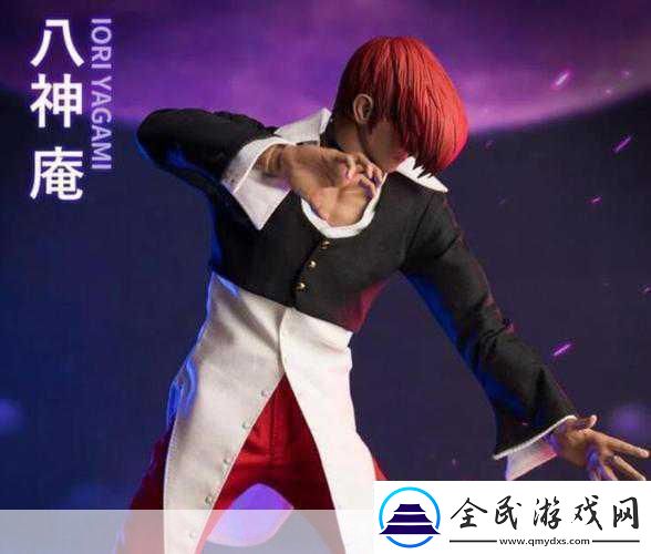 八神庵跨界送惊喜拳皇世界快递挑战你的勇气！